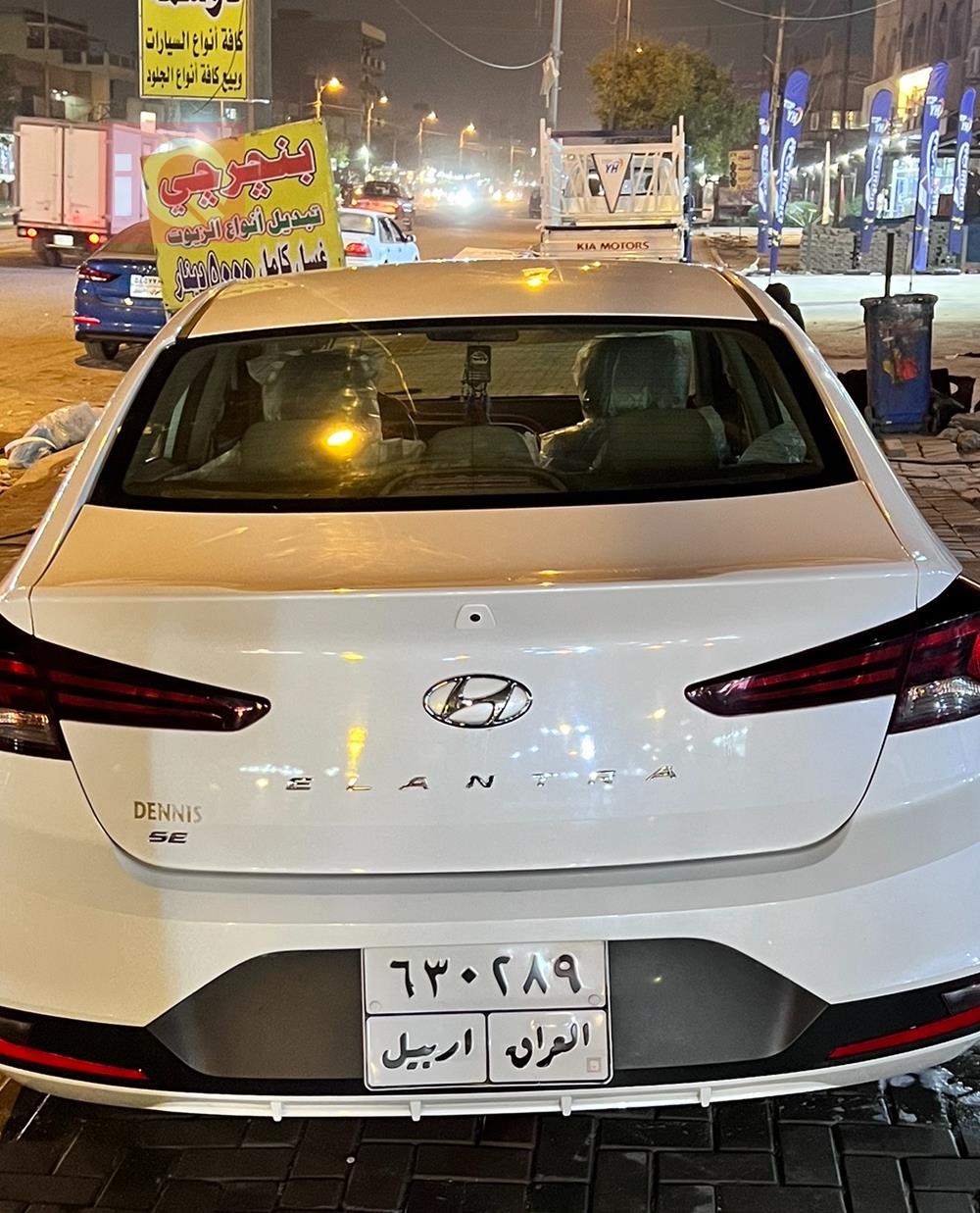 هيونداي النترا